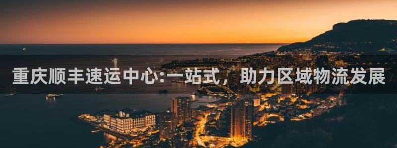 超凡国际软件
