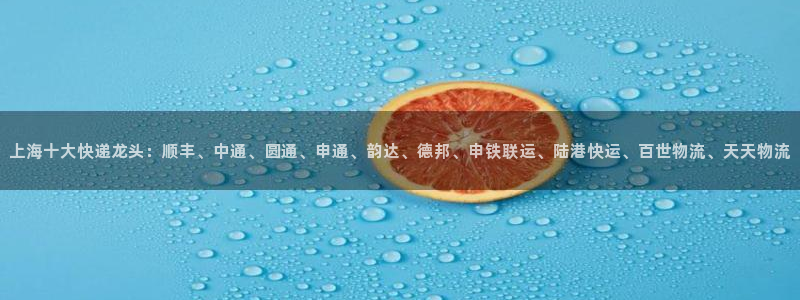 超凡国际选28ng官网