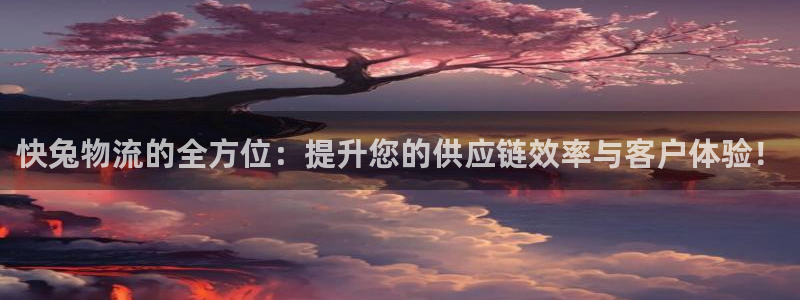 超凡国际口内径是多大