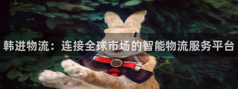 超凡国际能提现吗