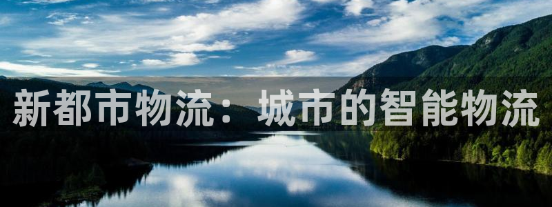 超凡国际加拿大28