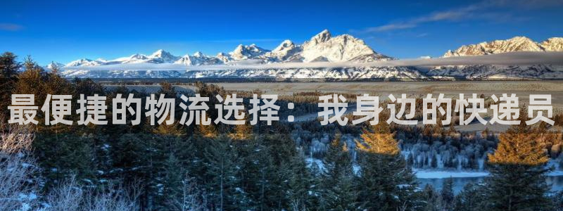 超凡国际连接